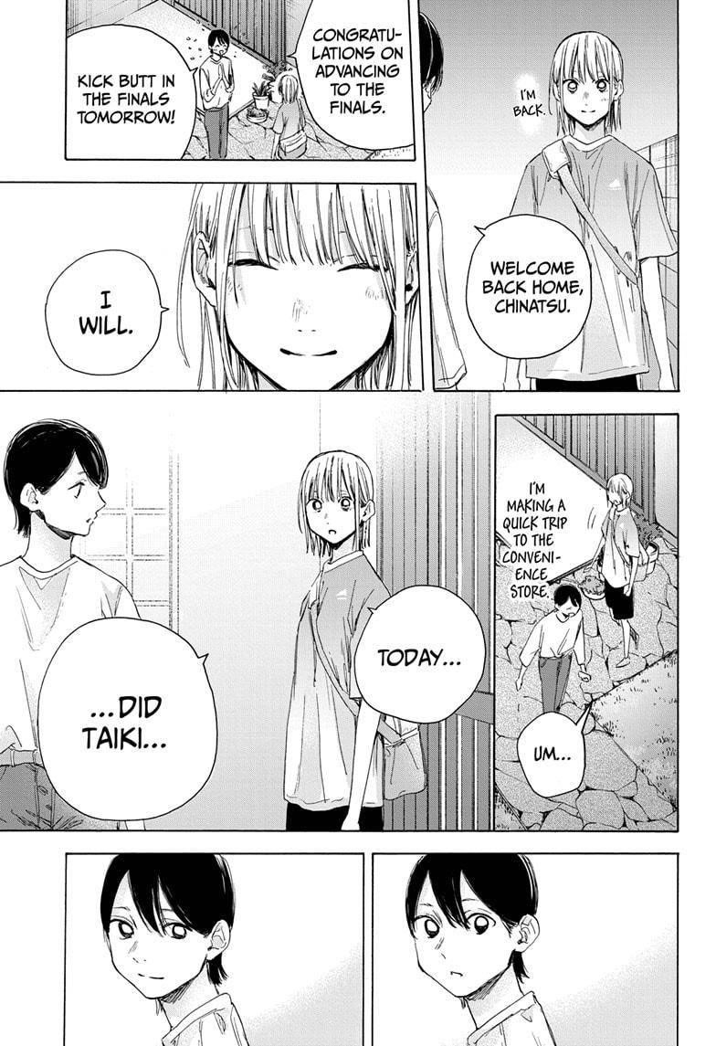 Chapter  23 (Image 10)