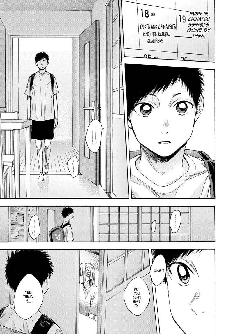 Chapter  24 (Image 15)
