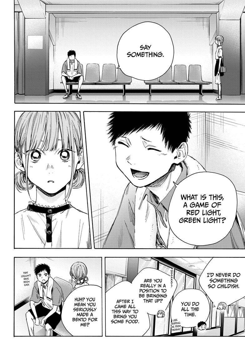 Chapter  24 (Image 6)