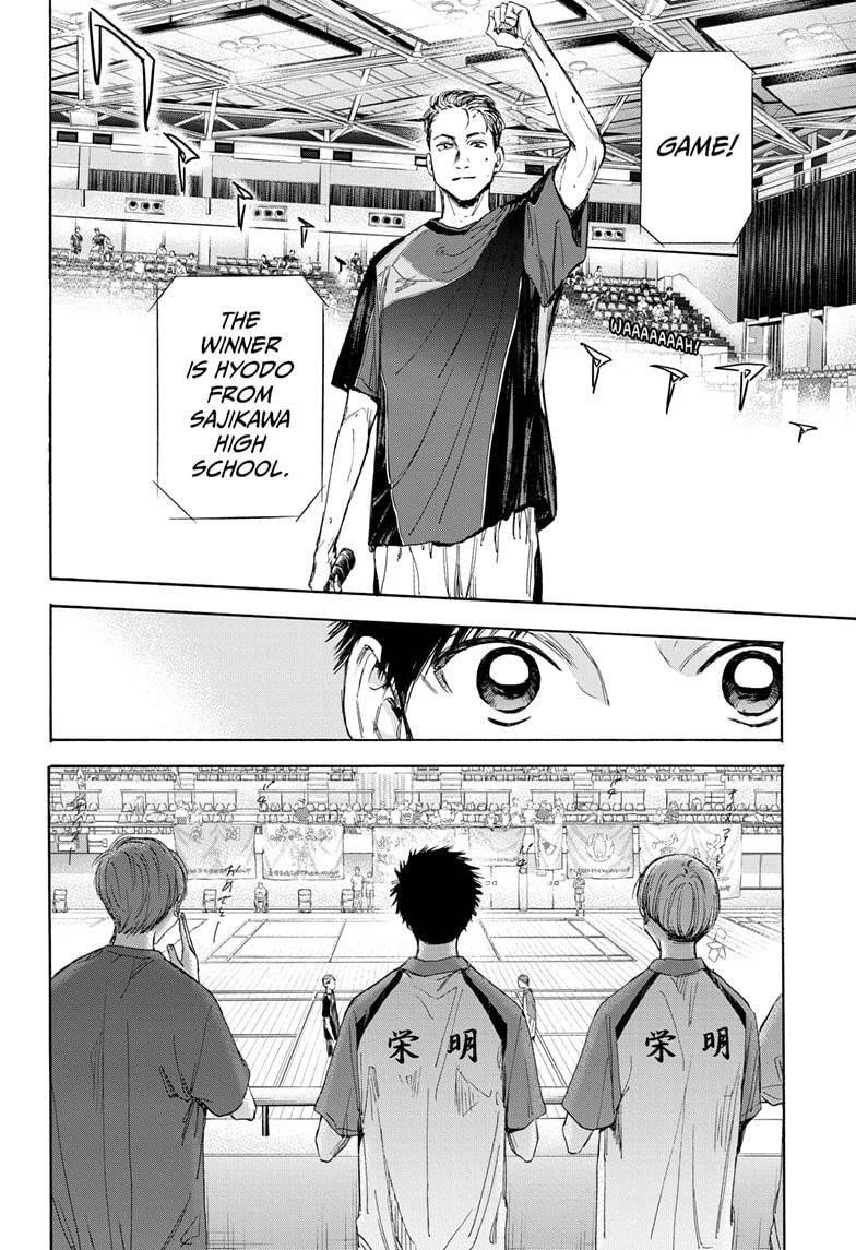 Chapter  24 (Image 12)