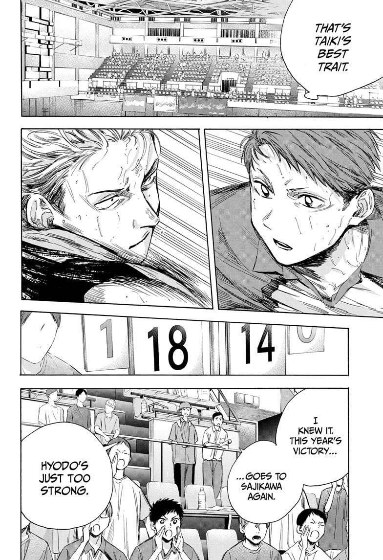 Chapter  24 (Image 10)