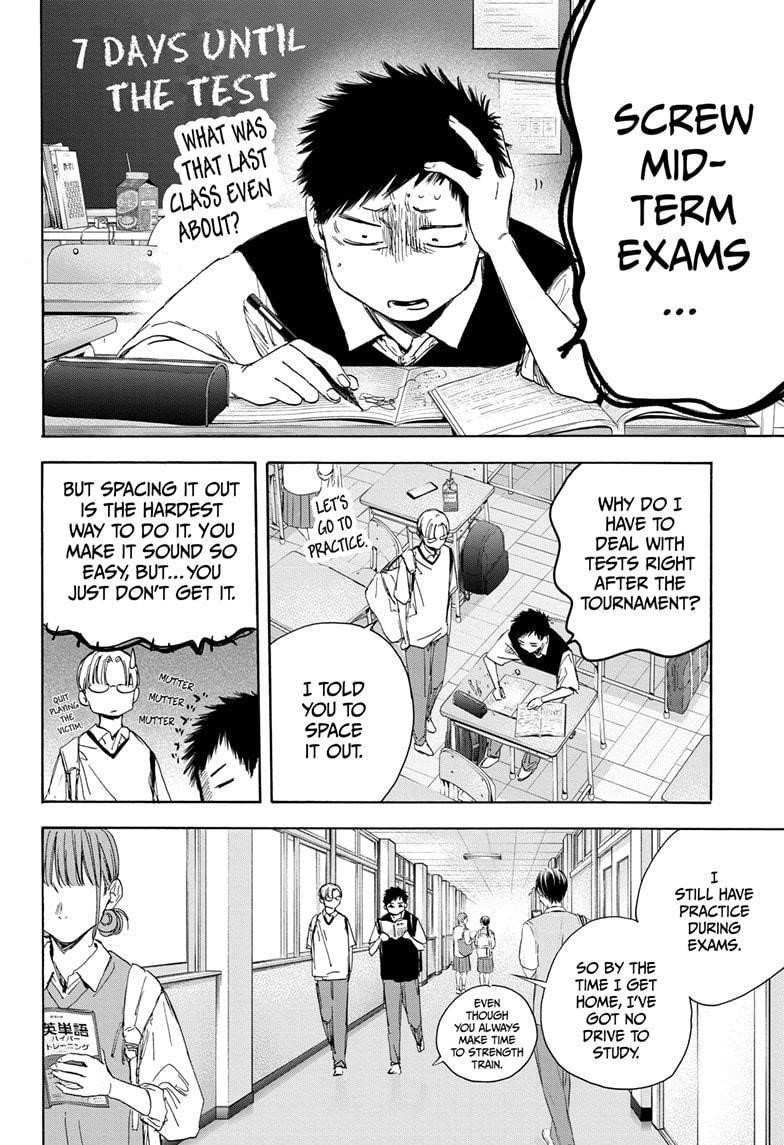 Chapter  25 (Image 2)
