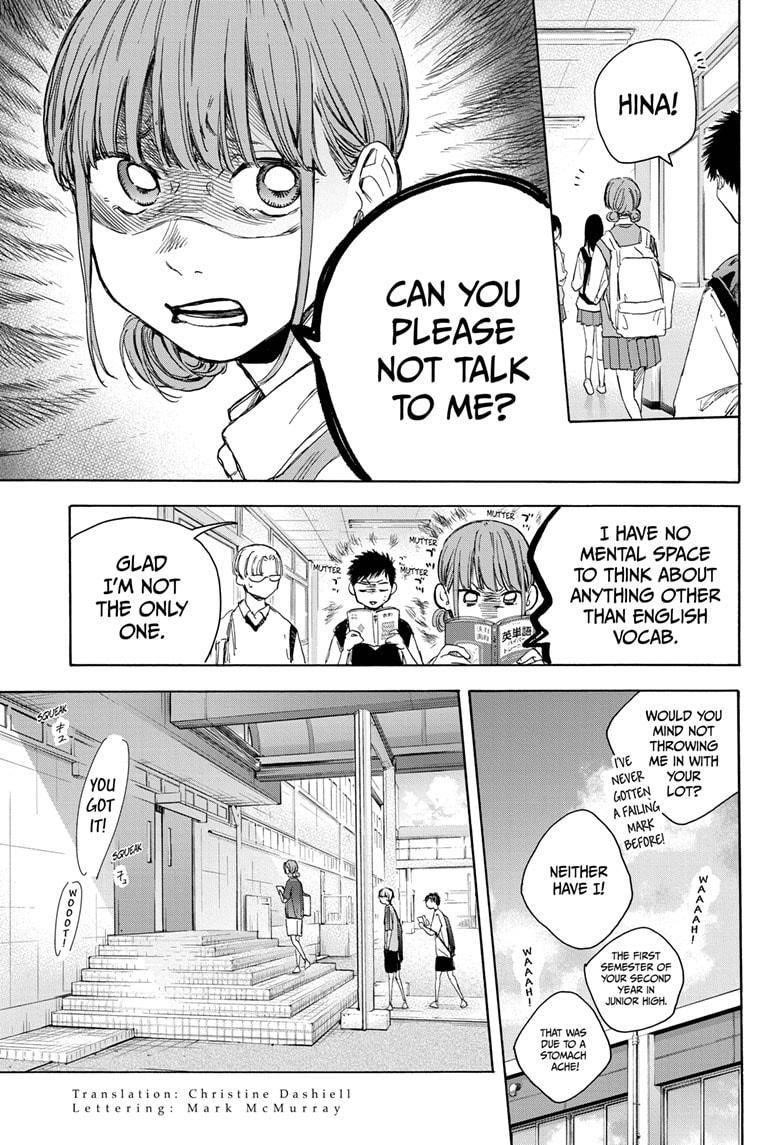 Chapter  25 (Image 3)