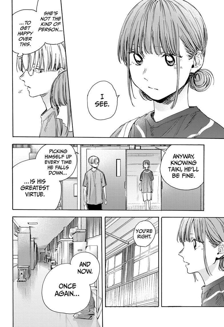 Chapter  25 (Image 6)