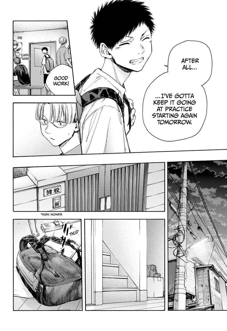 Chapter  25 (Image 14)