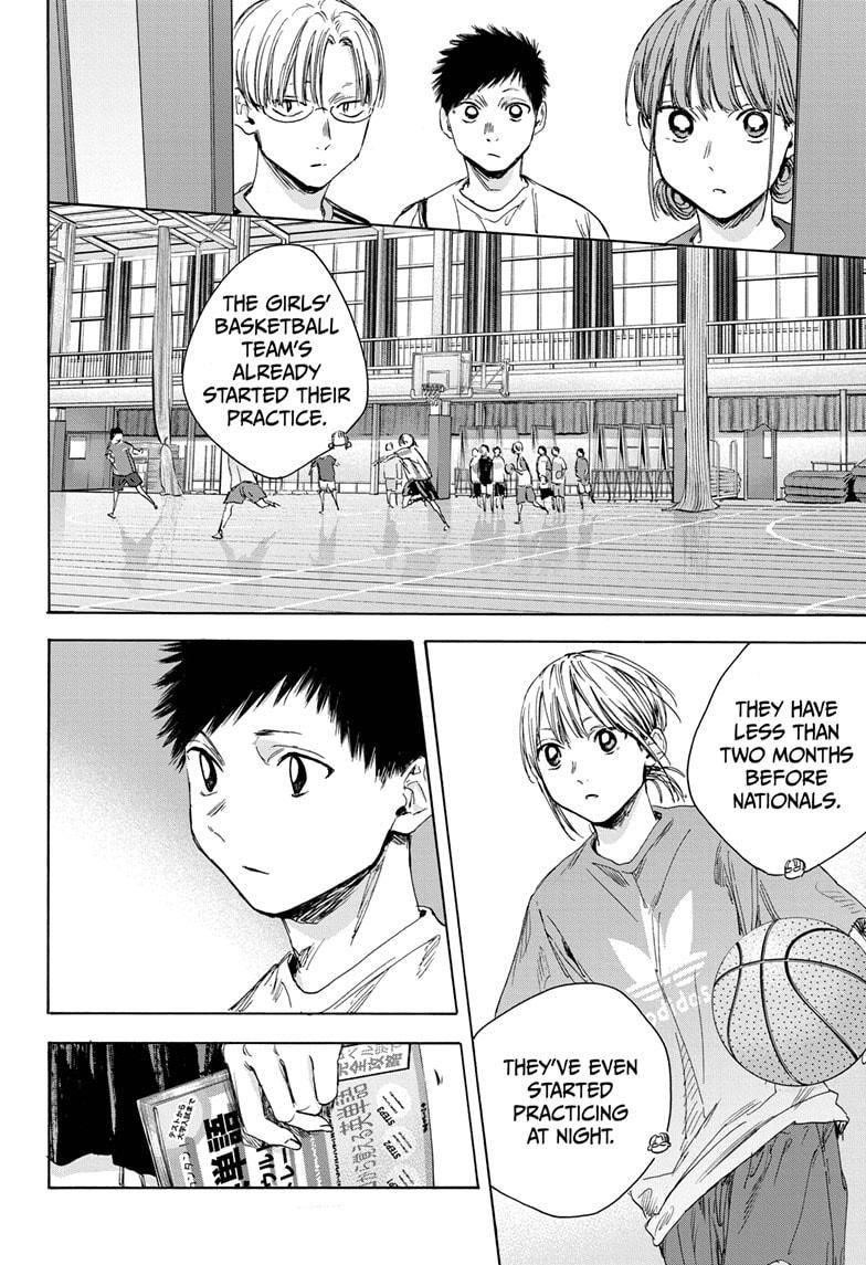 Chapter  25 (Image 4)