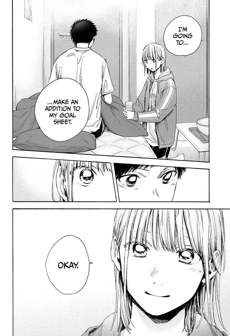 Chapter  26 (Image 17)