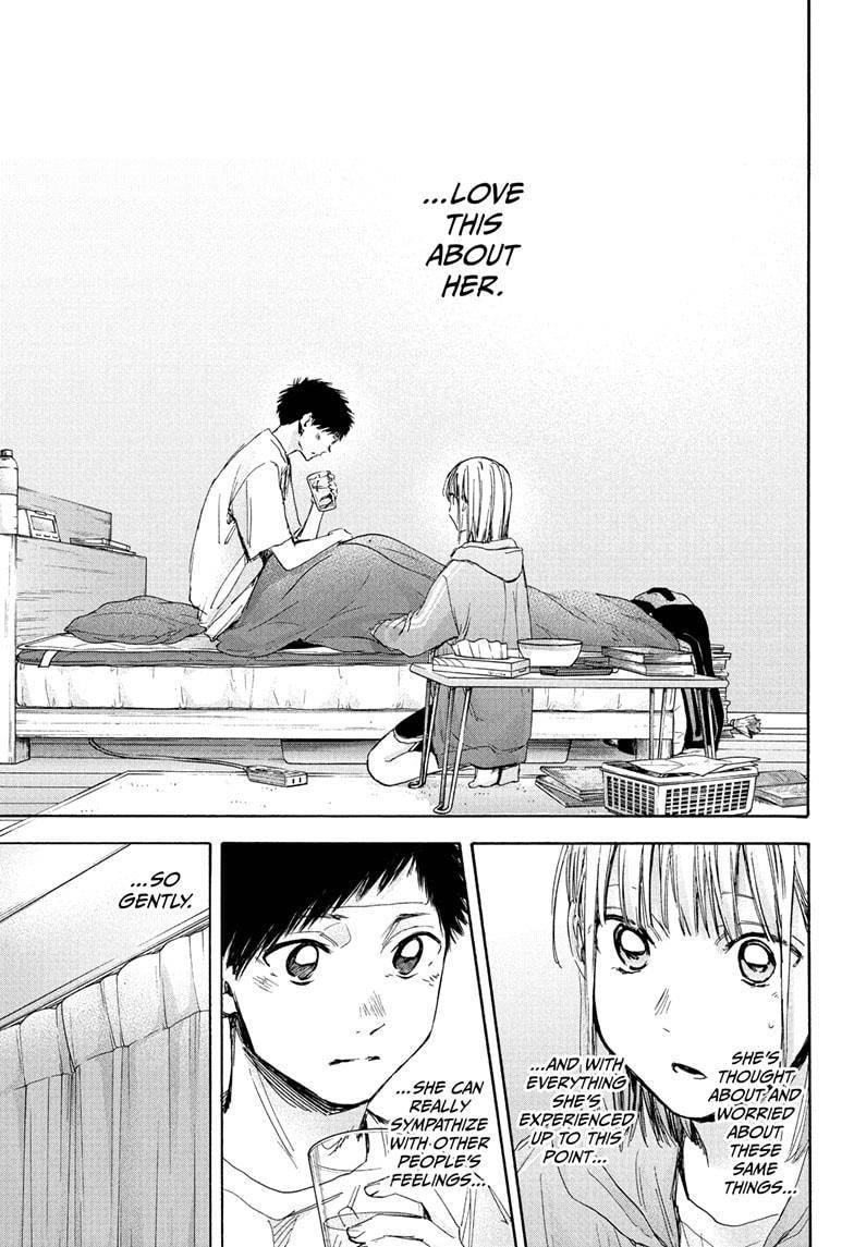 Chapter  26 (Image 16)