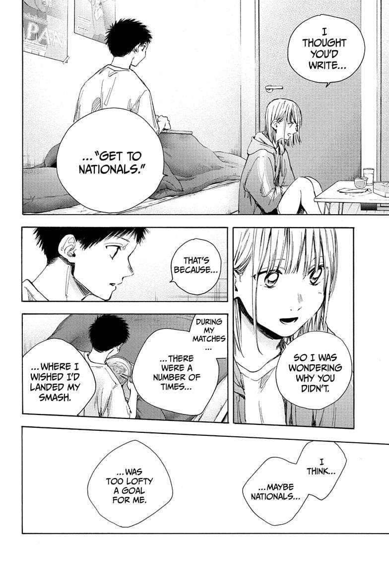 Chapter  26 (Image 9)