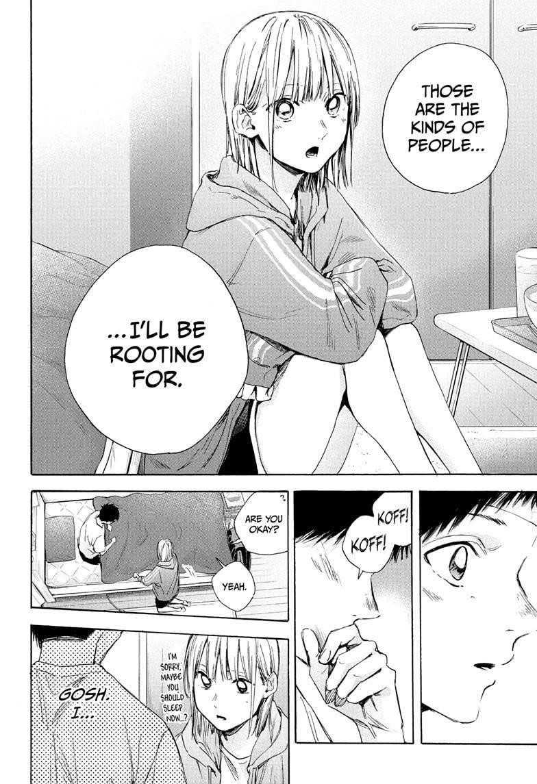 Chapter  26 (Image 15)