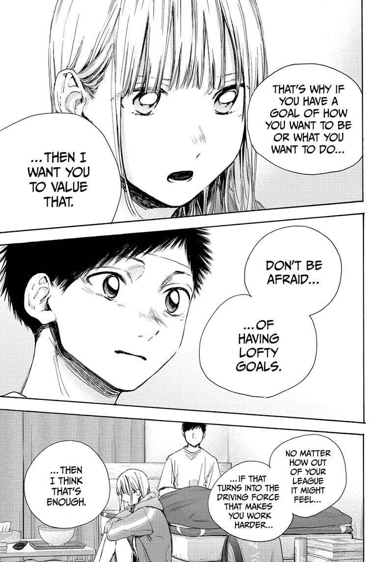 Chapter  26 (Image 14)