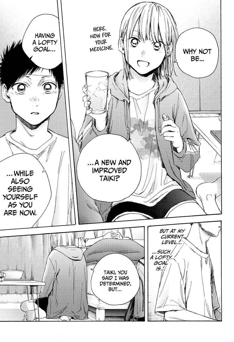 Chapter  26 (Image 12)