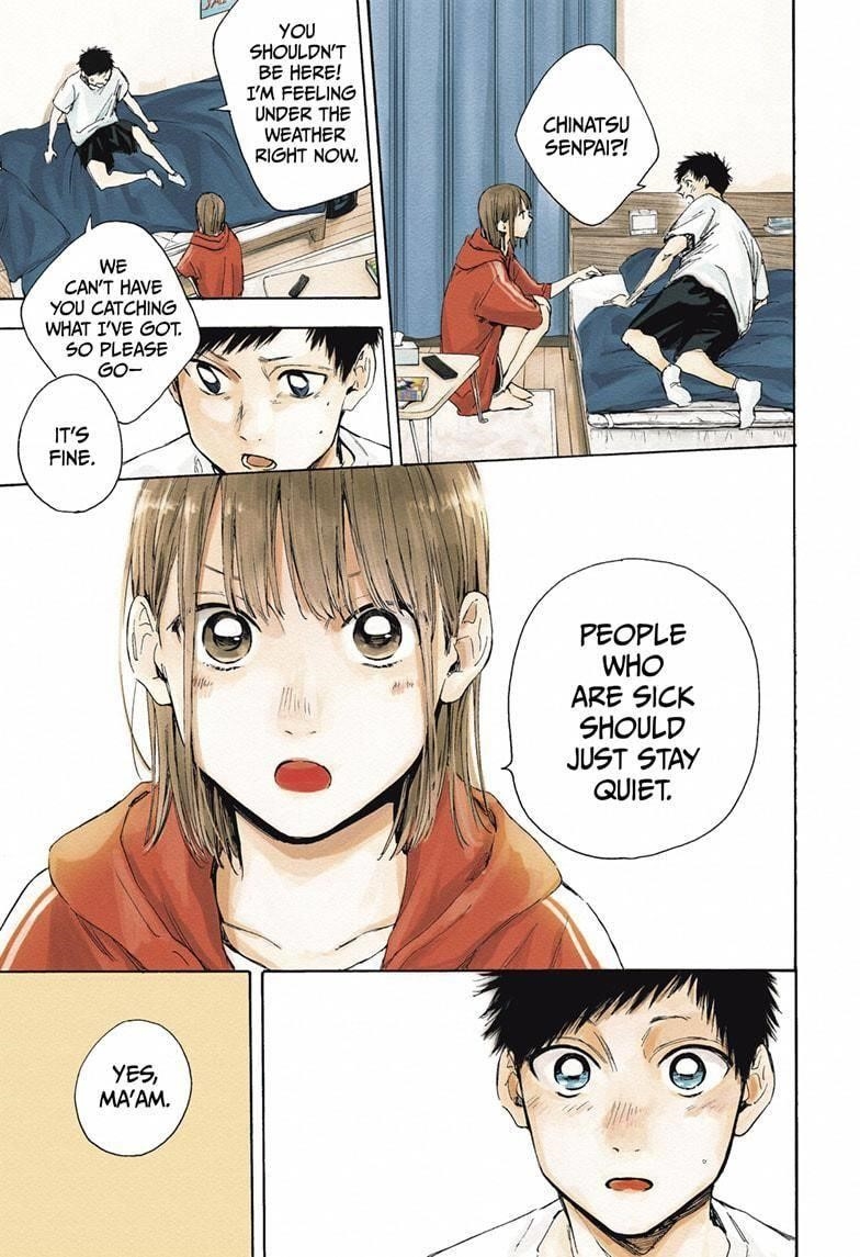 Chapter  26 (Image 1)