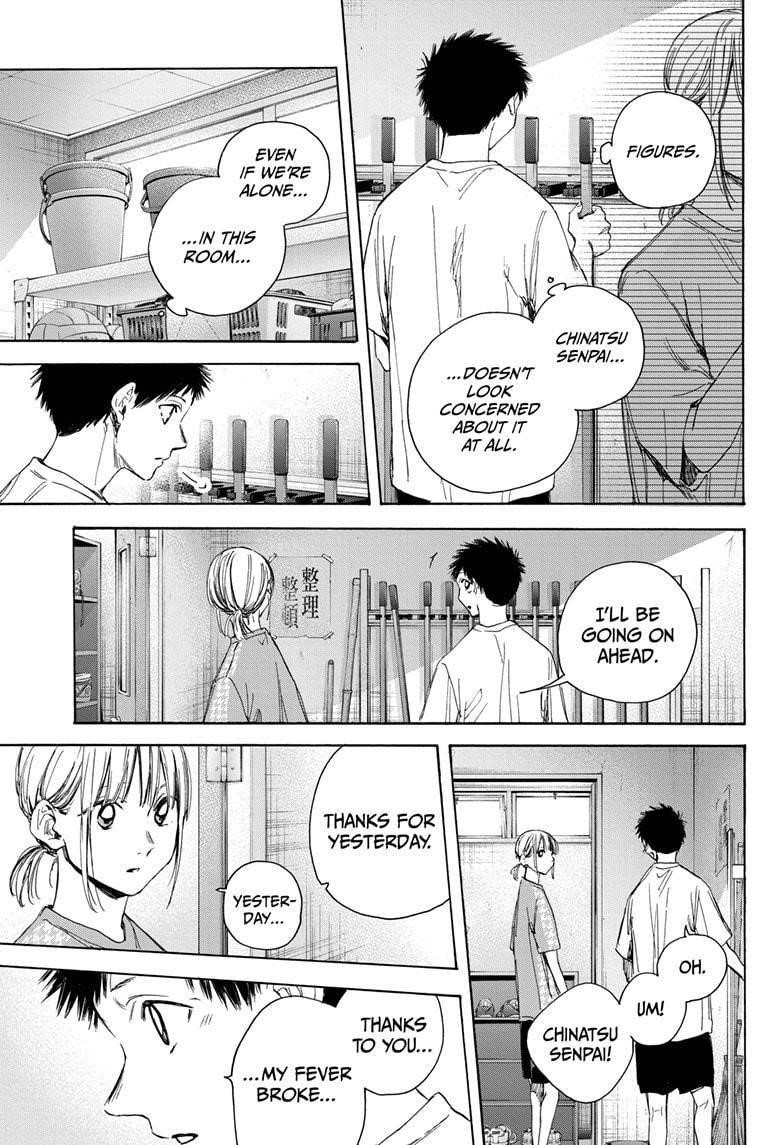 Chapter  27 (Image 17)