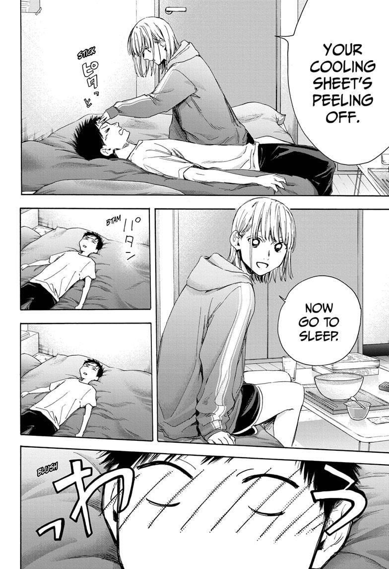 Chapter  27 (Image 2)