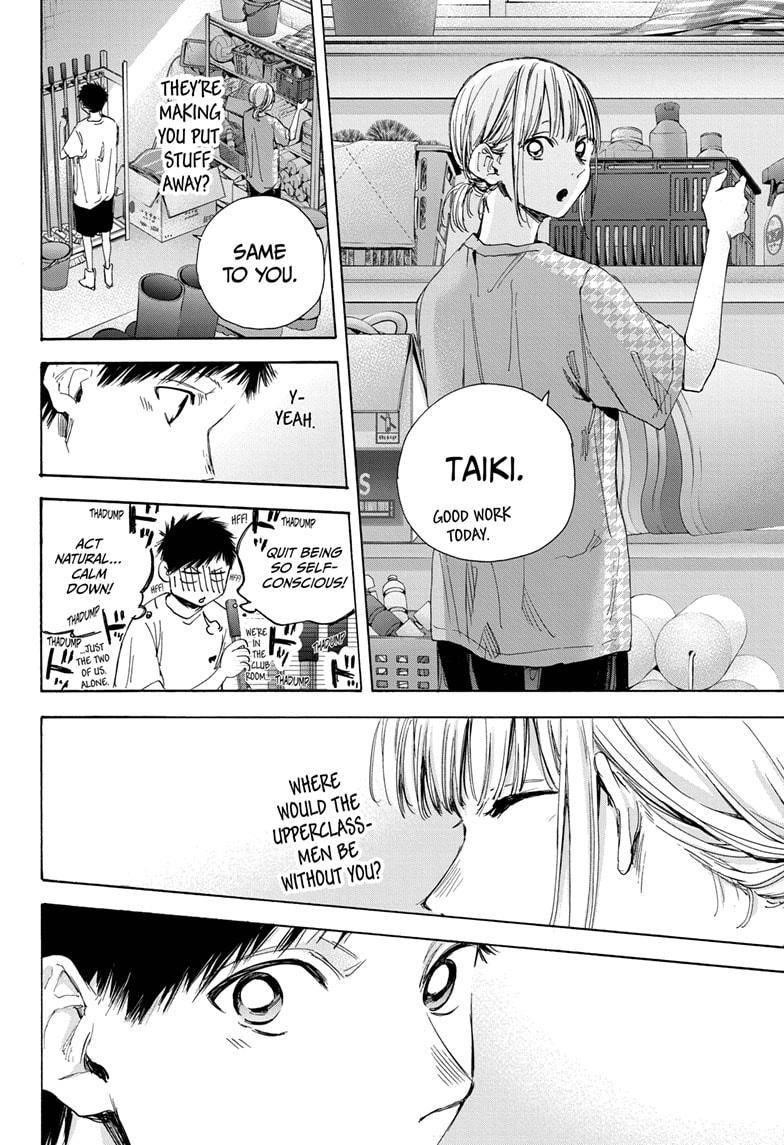 Chapter  27 (Image 16)