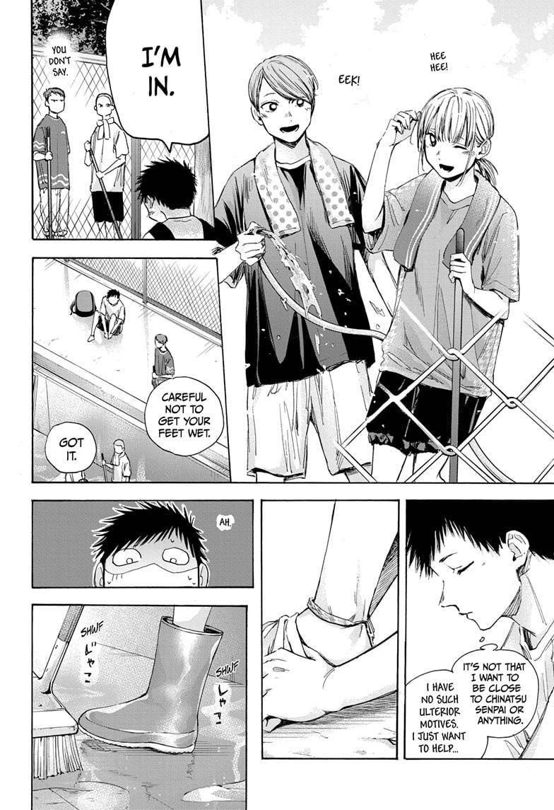 Chapter  27 (Image 6)