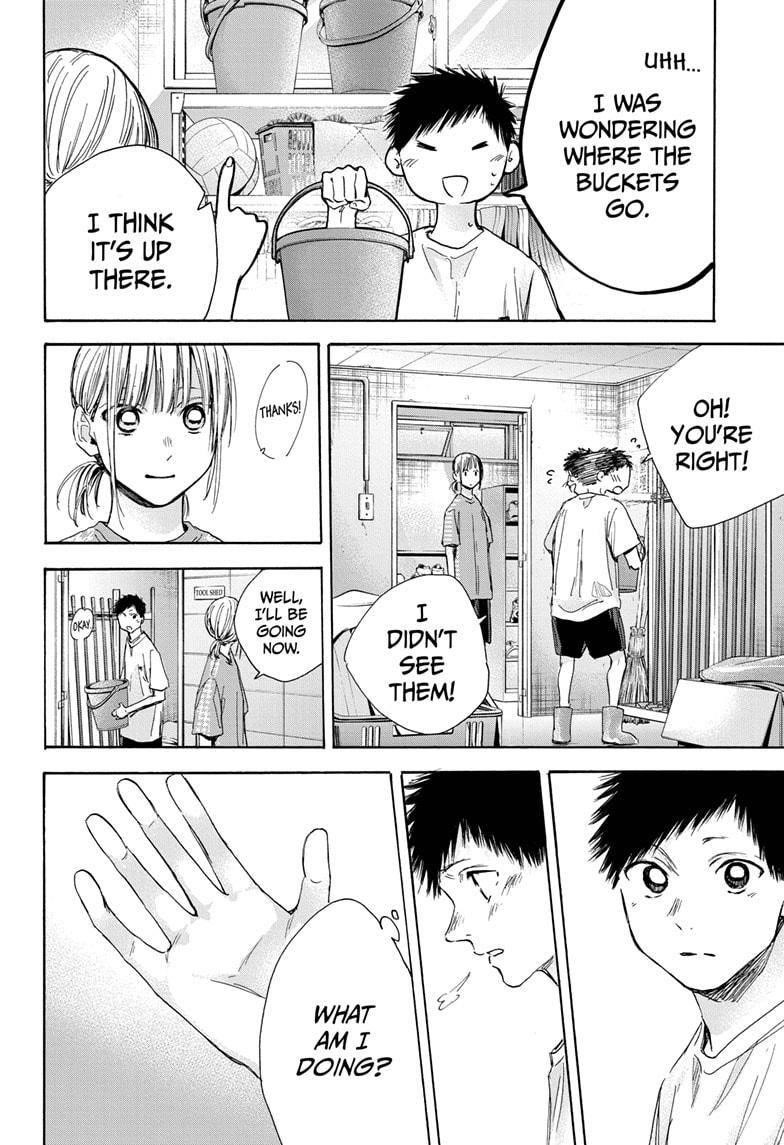 Chapter  28 (Image 2)