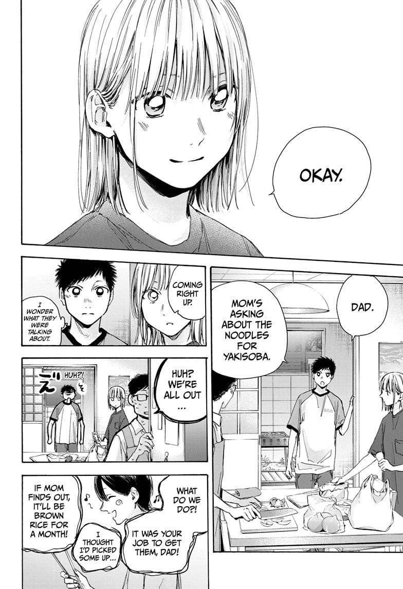 Chapter  28 (Image 16)