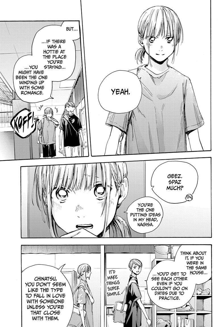 Chapter  28 (Image 7)