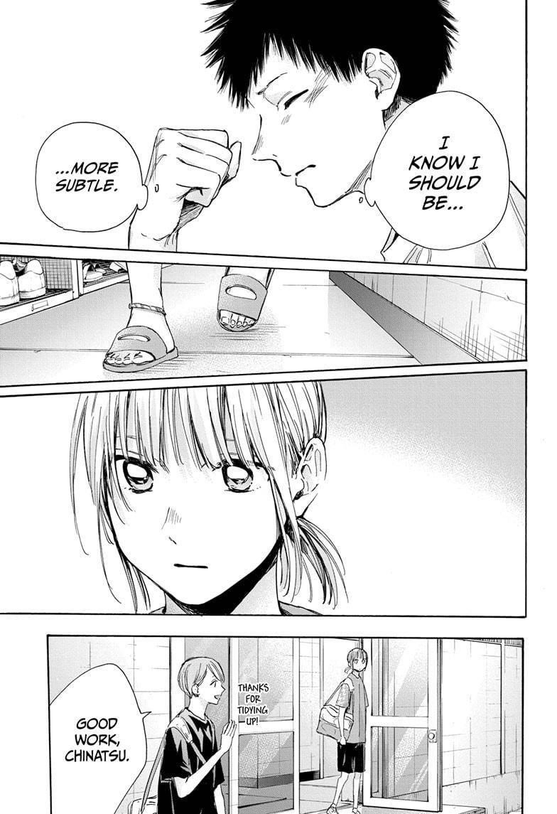Chapter  28 (Image 3)