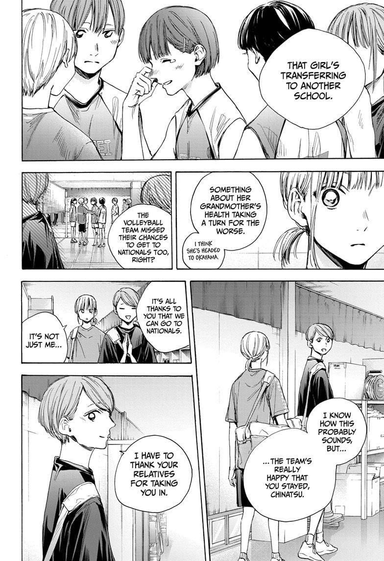 Chapter  28 (Image 6)