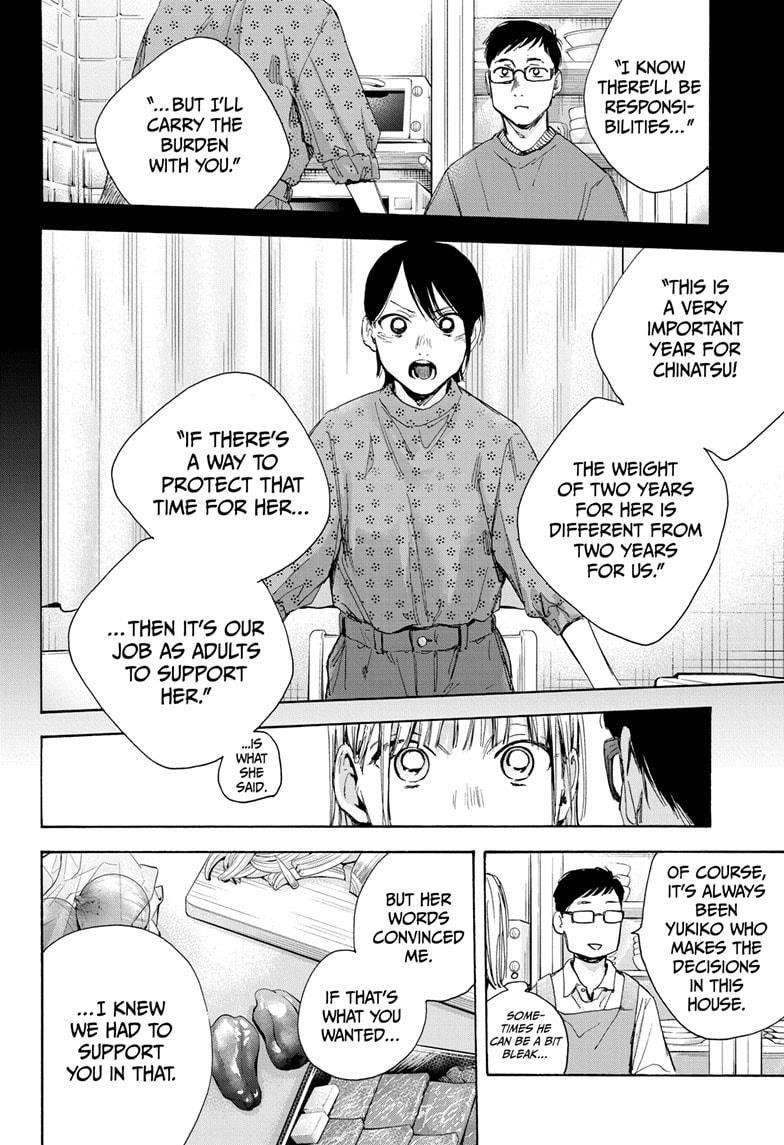 Chapter  28 (Image 14)
