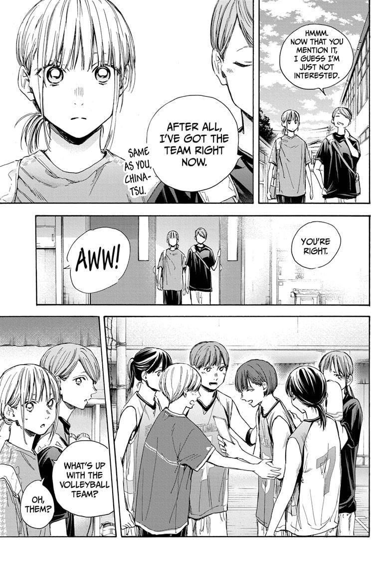 Chapter  28 (Image 5)