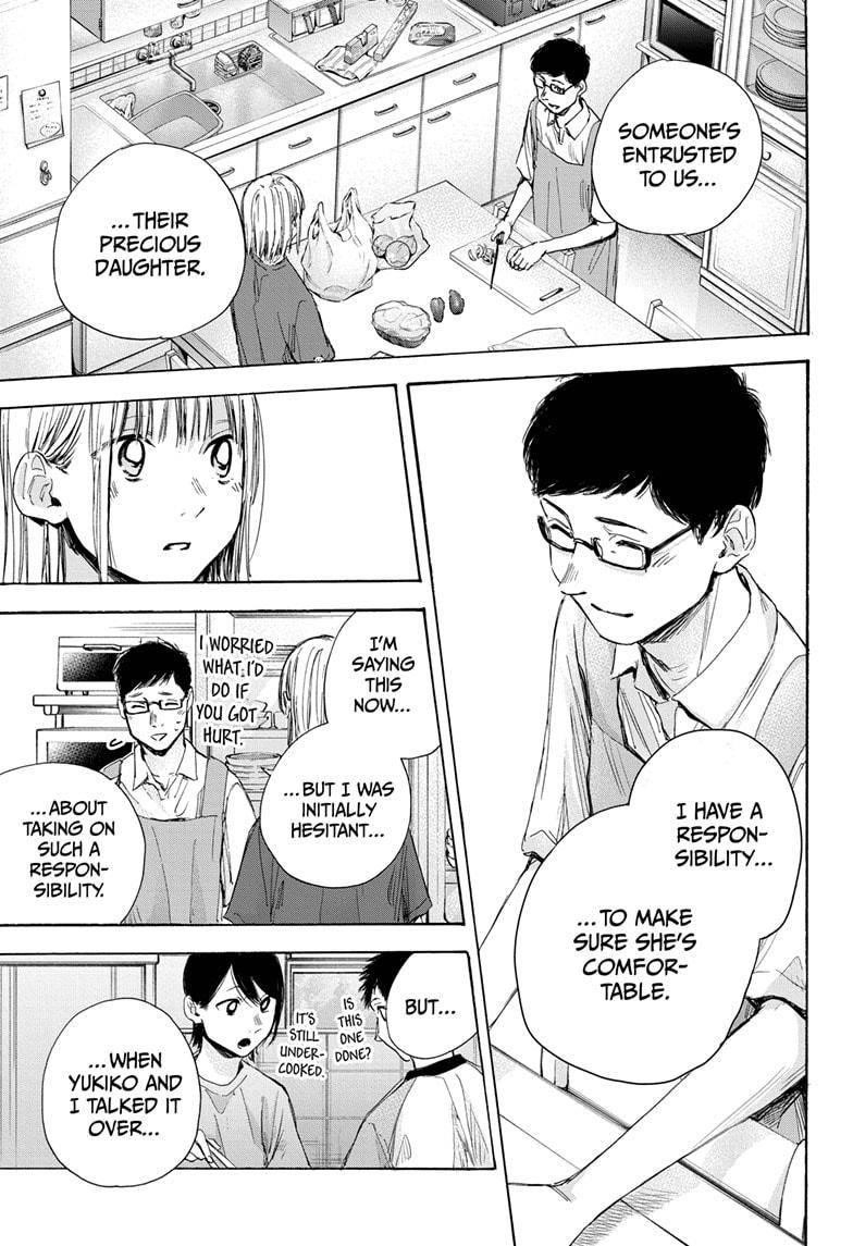Chapter  28 (Image 13)