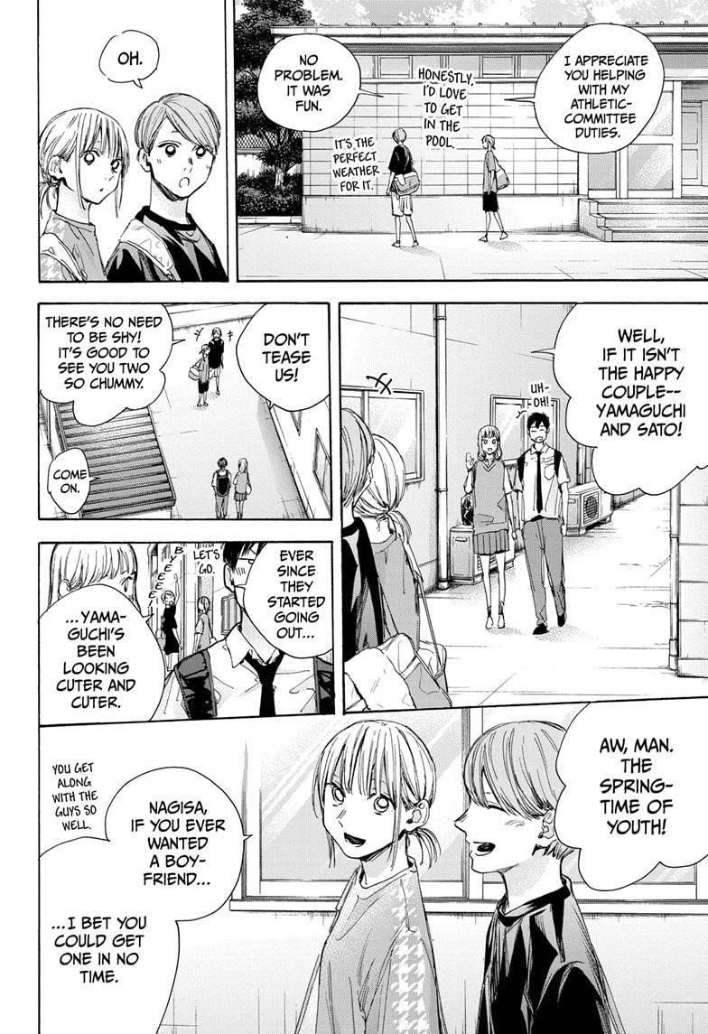 Chapter  28 (Image 4)
