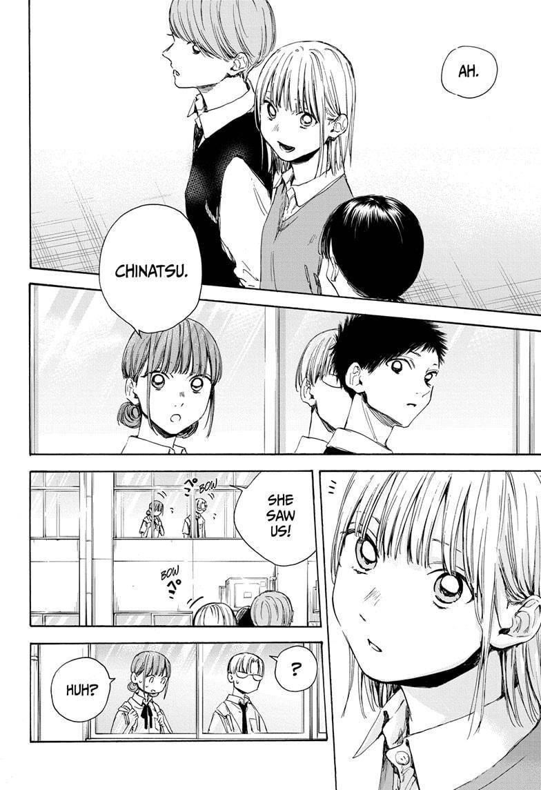 Chapter  29 (Image 16)