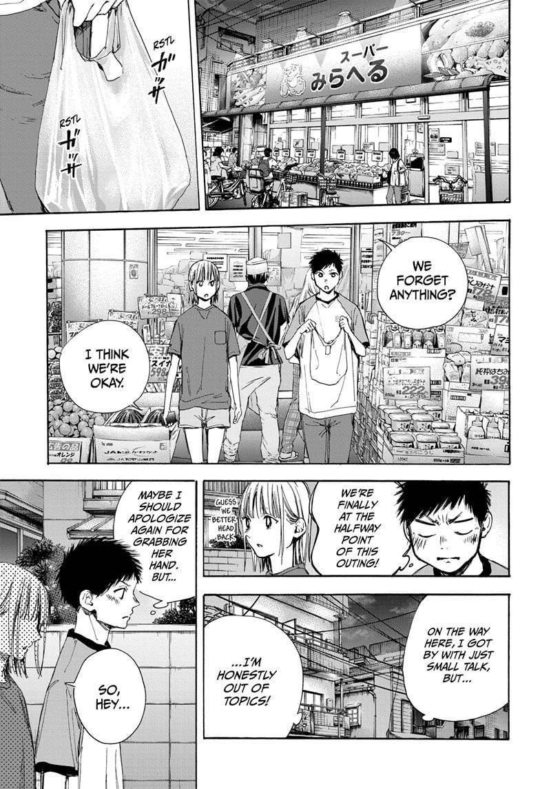Chapter  29 (Image 3)