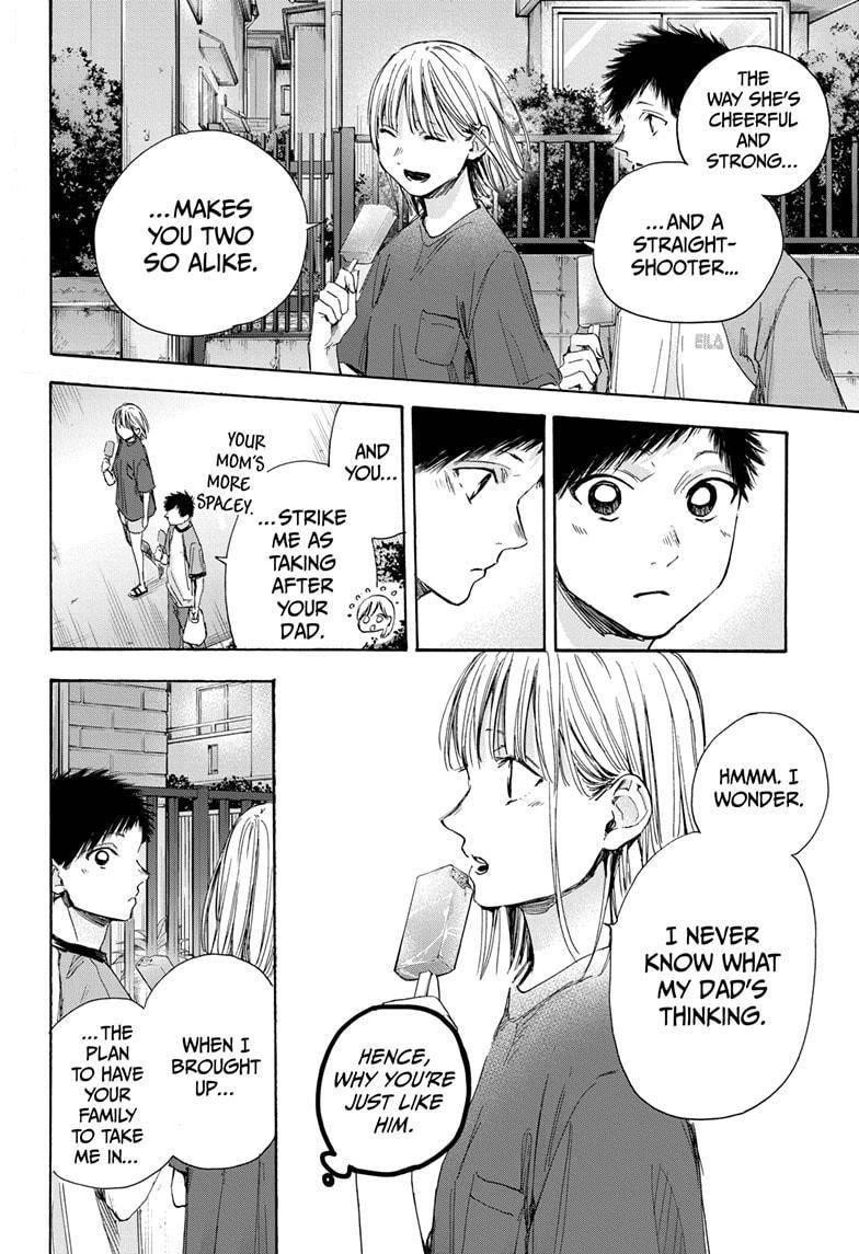 Chapter  29 (Image 6)