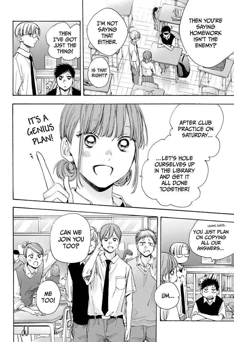 Chapter  29 (Image 14)