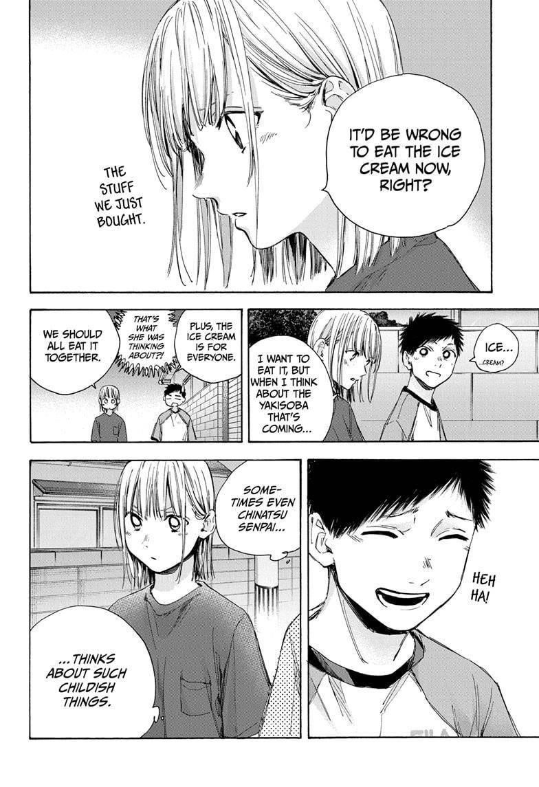 Chapter  29 (Image 4)