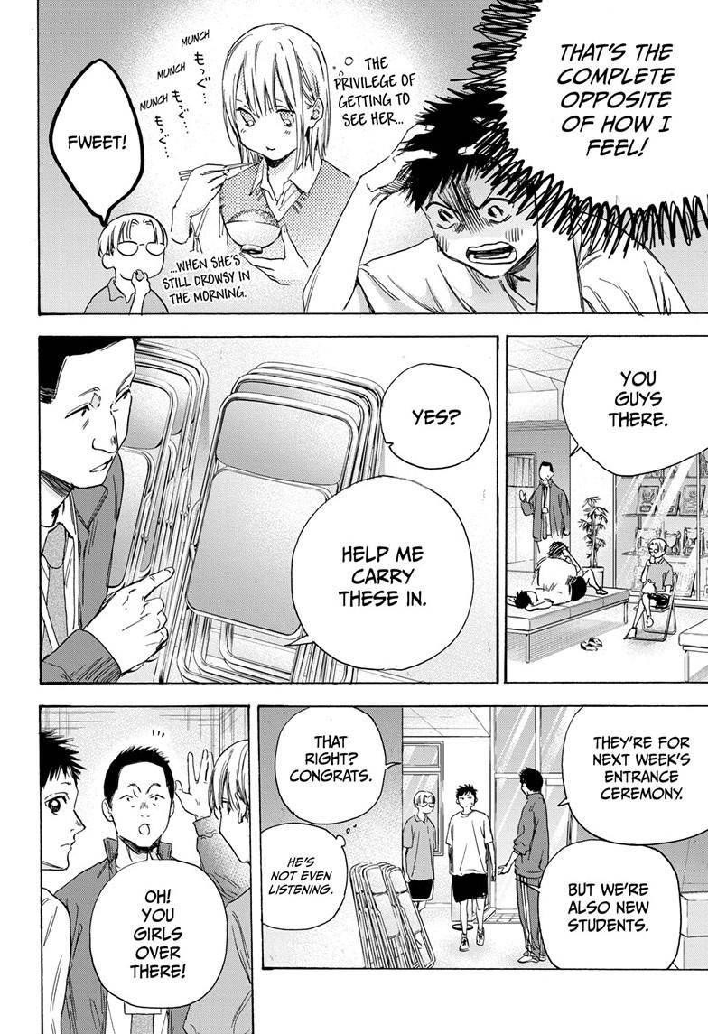 Chapter  3 (Image 8)