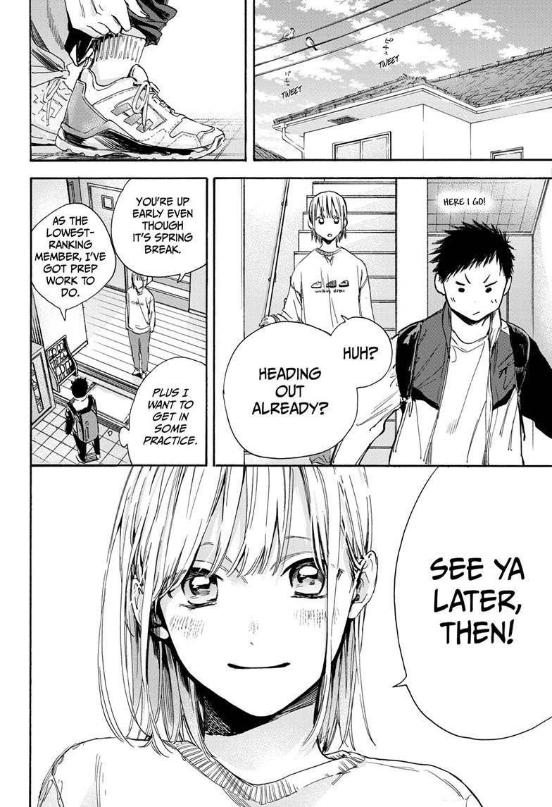 Chapter  3 (Image 2)