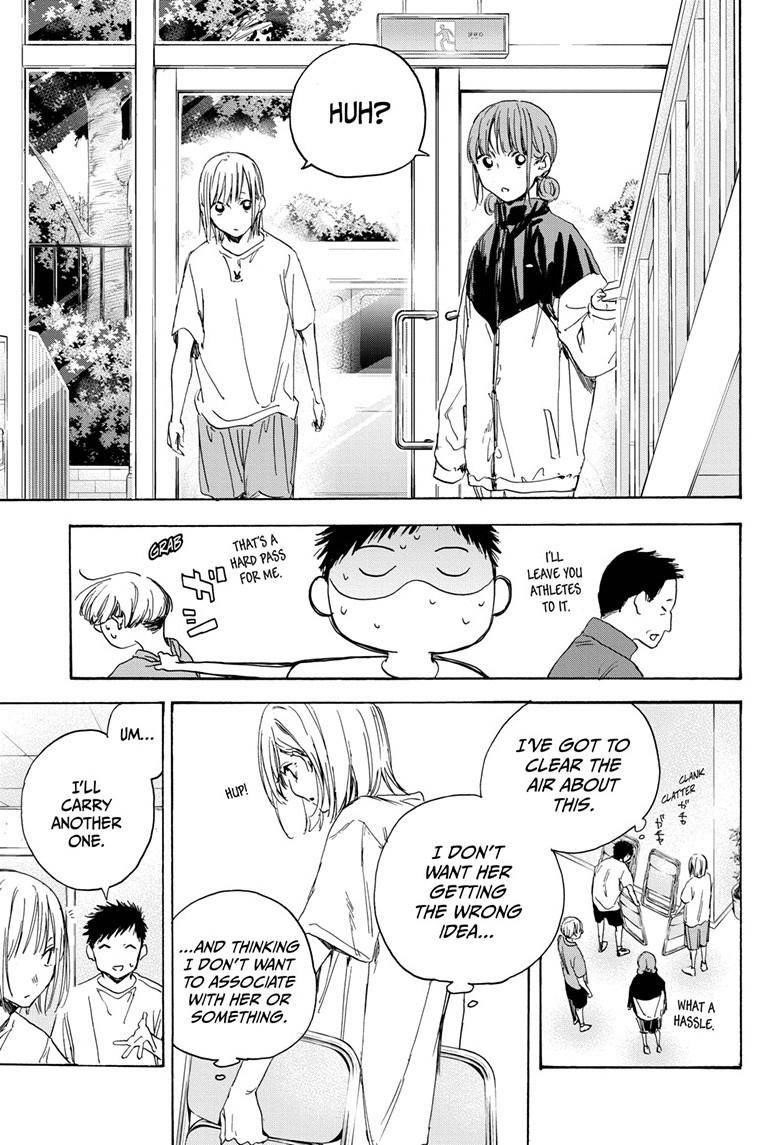 Chapter  3 (Image 9)