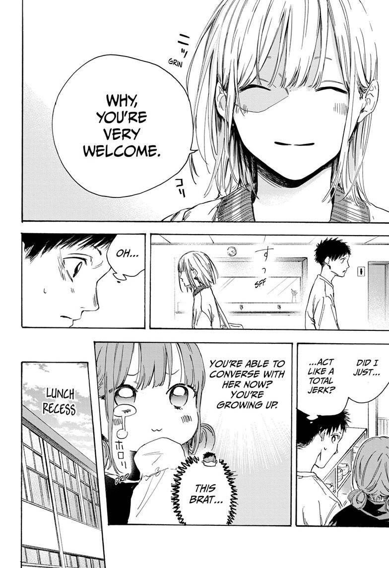 Chapter  3 (Image 6)