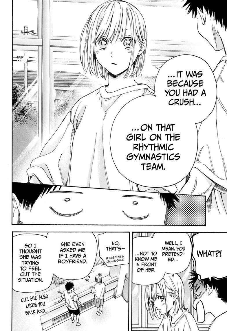 Chapter  3 (Image 20)