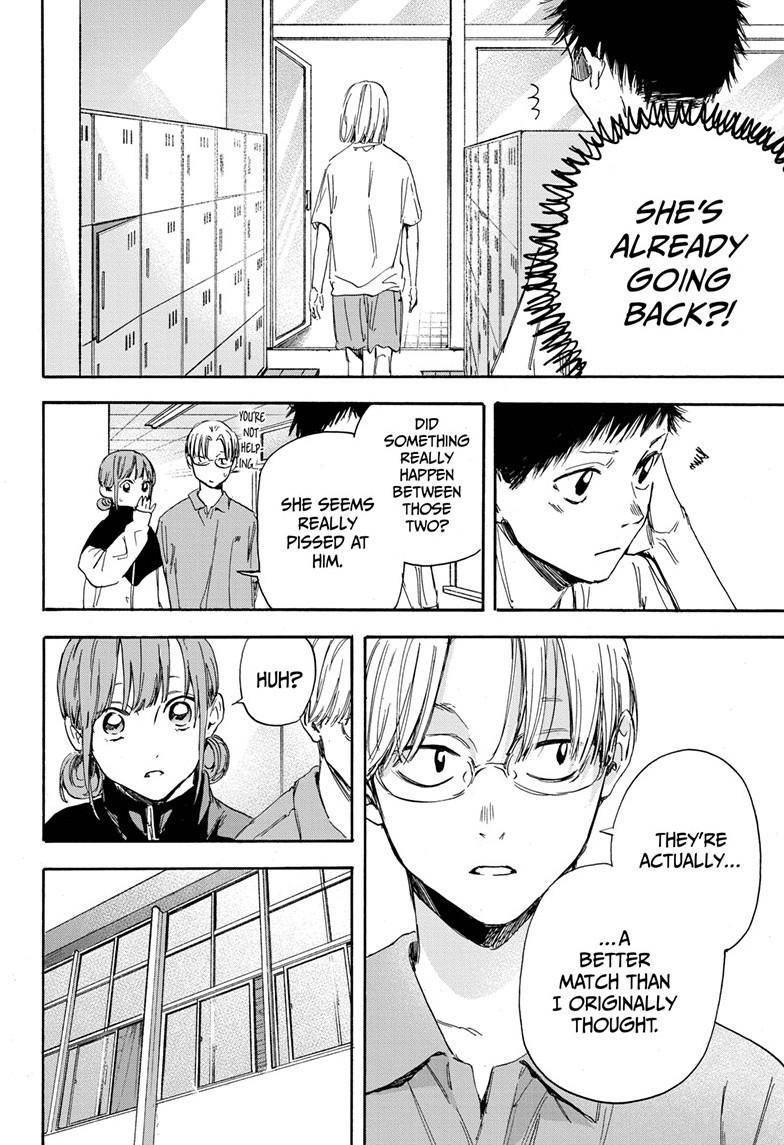 Chapter  3 (Image 14)