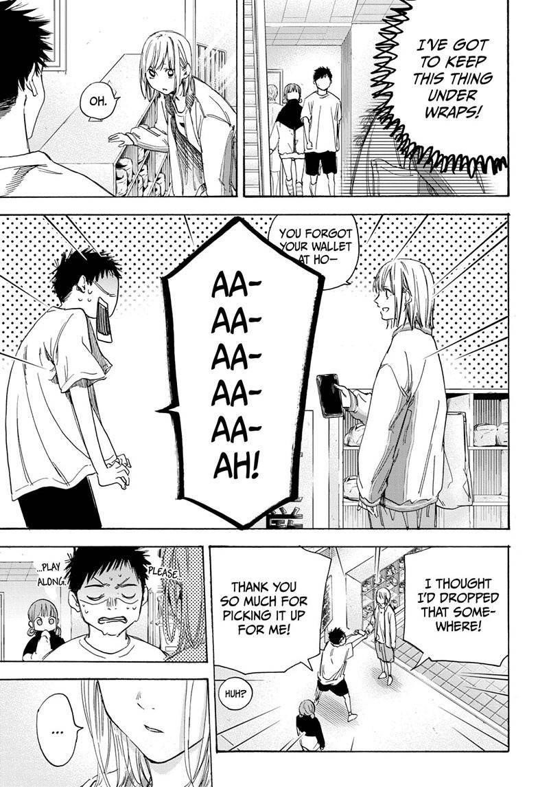 Chapter  3 (Image 5)