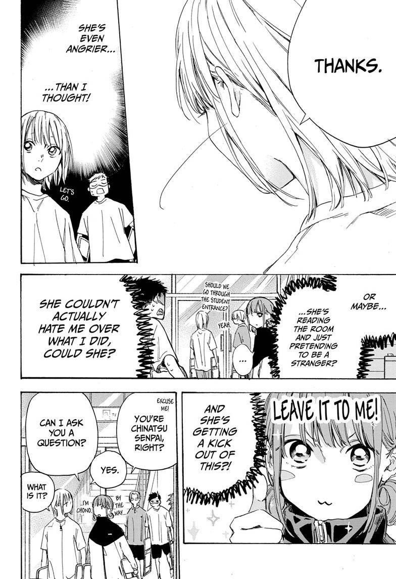 Chapter  3 (Image 10)