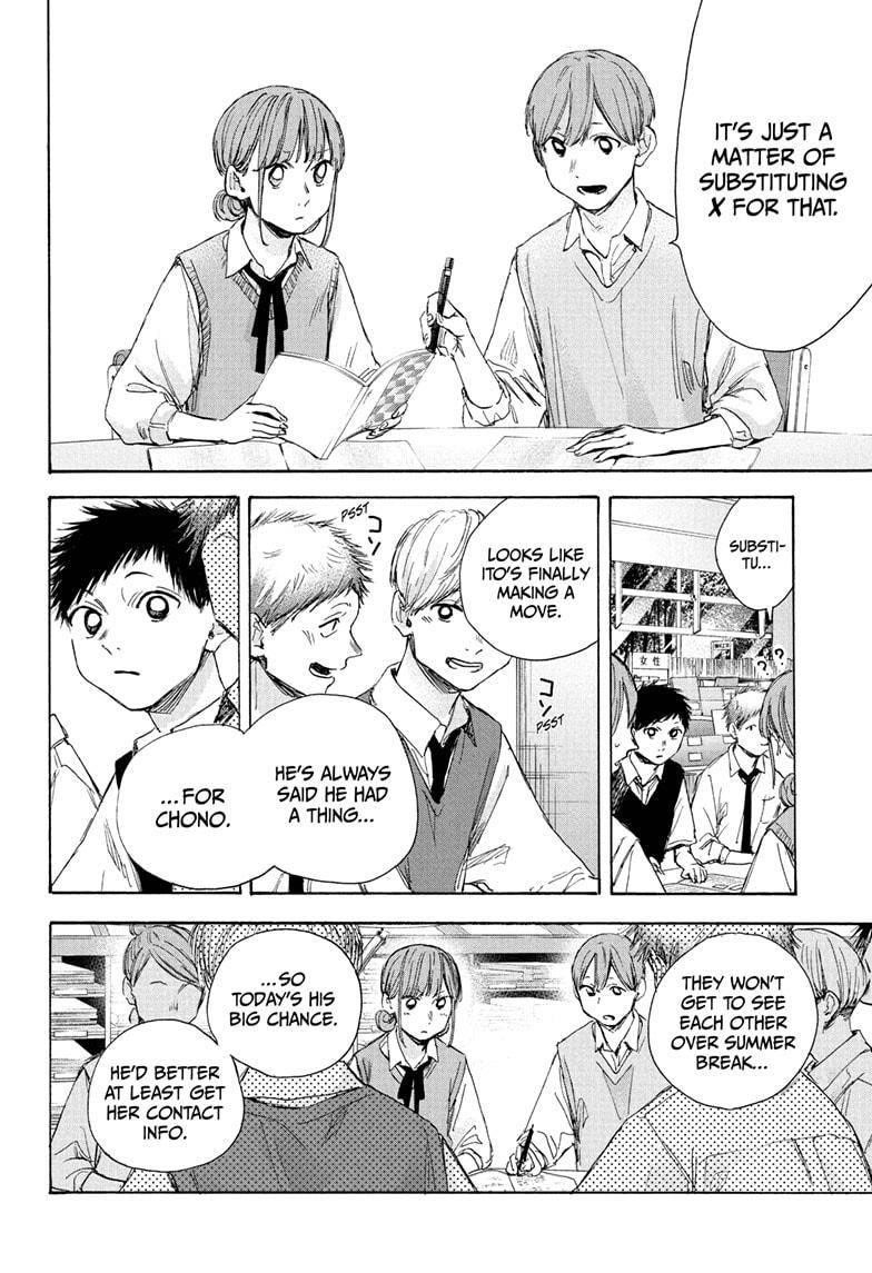 Chapter  30 (Image 8)