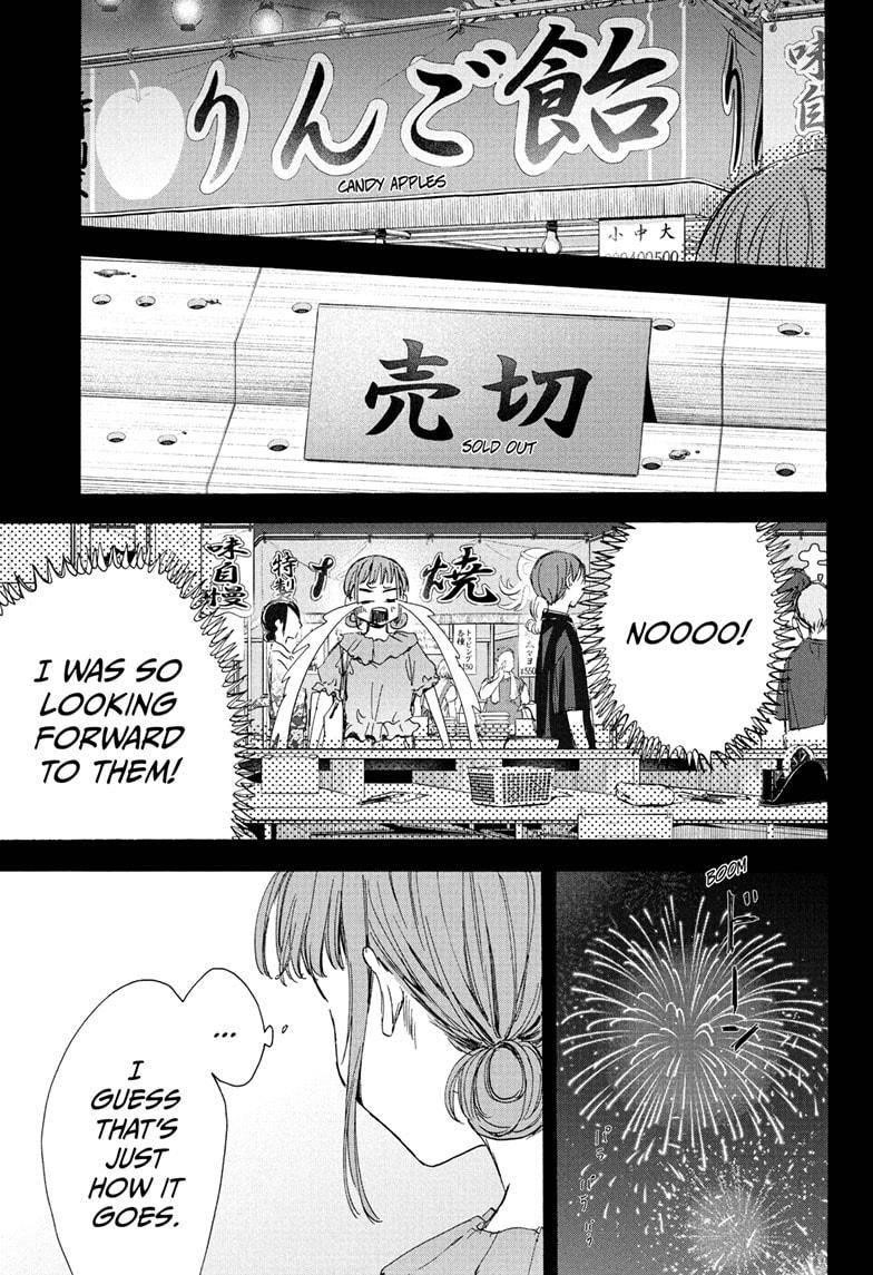Chapter  30 (Image 17)