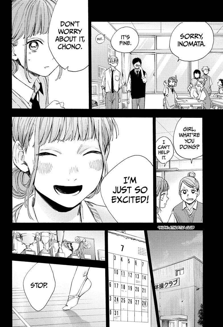 Chapter  30 (Image 14)