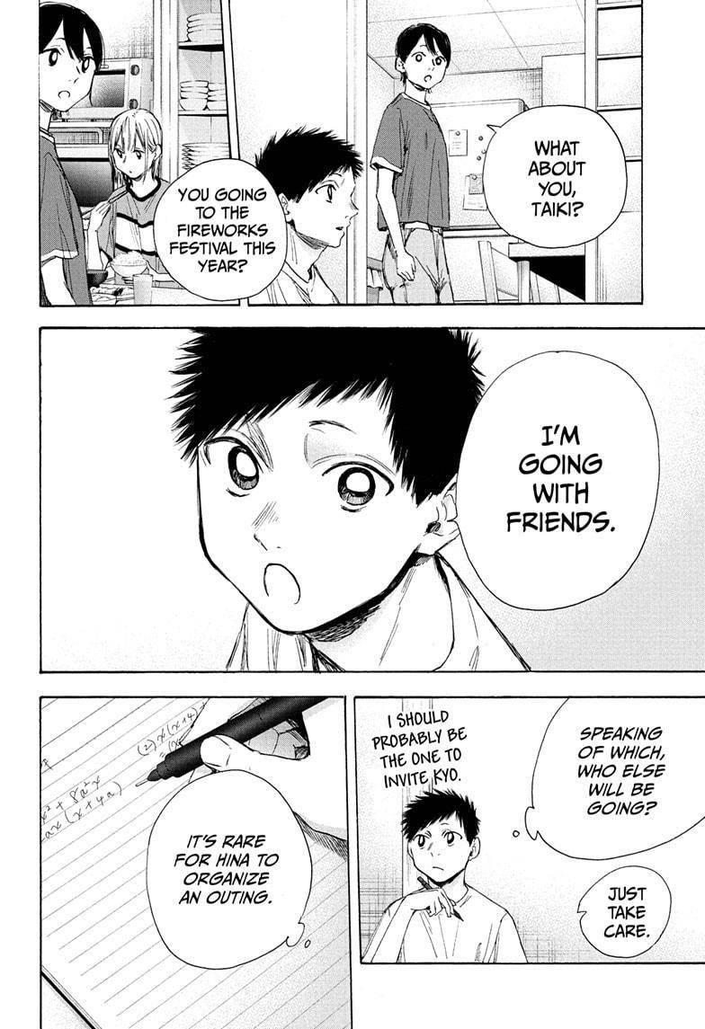 Chapter  31 (Image 8)