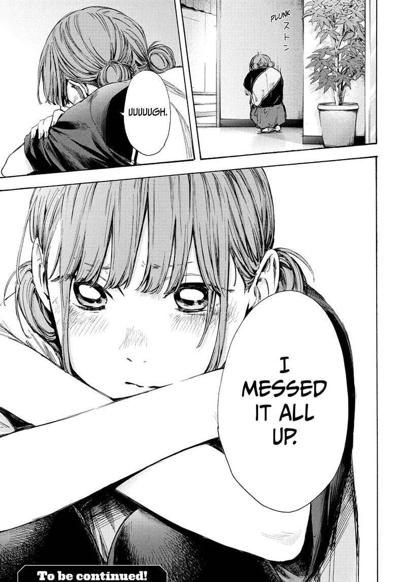 Chapter  31 (Image 19)