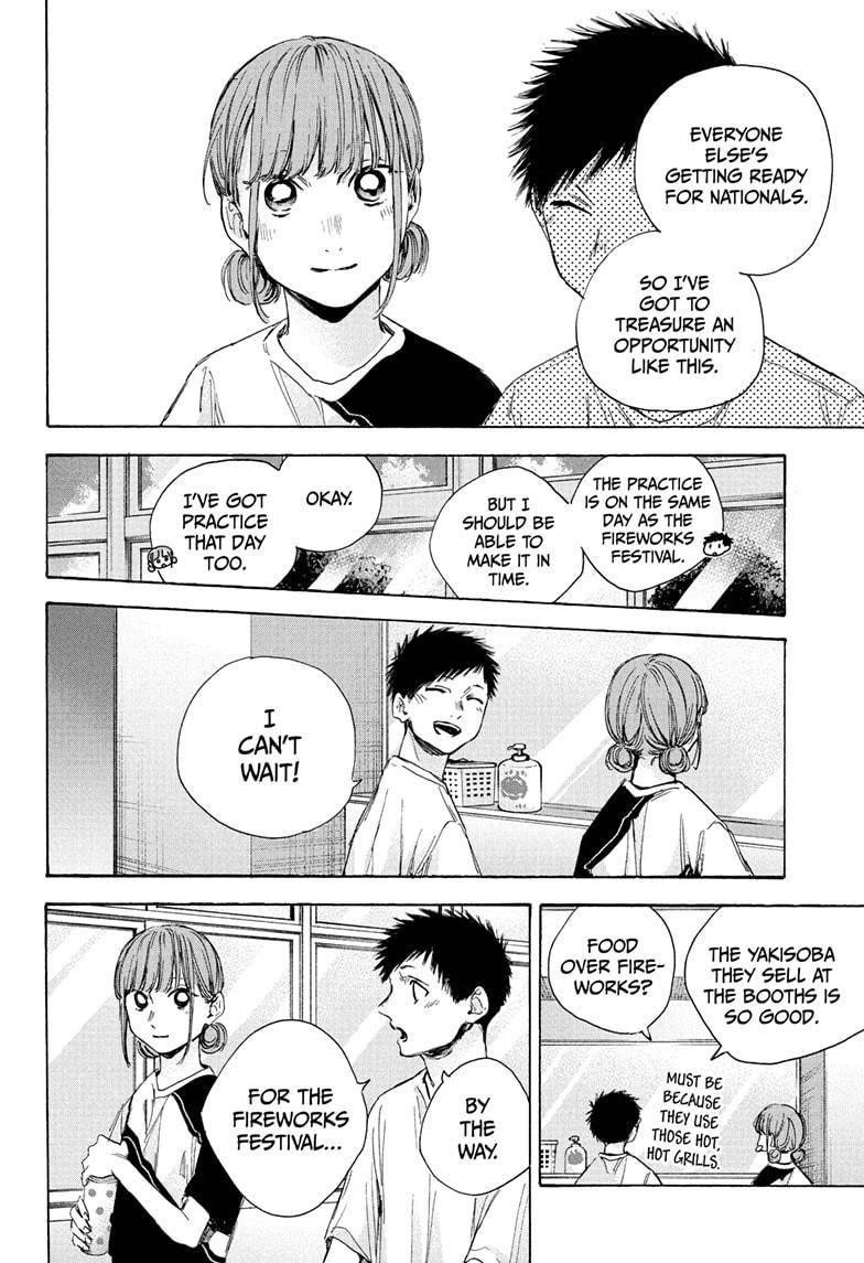 Chapter  31 (Image 16)