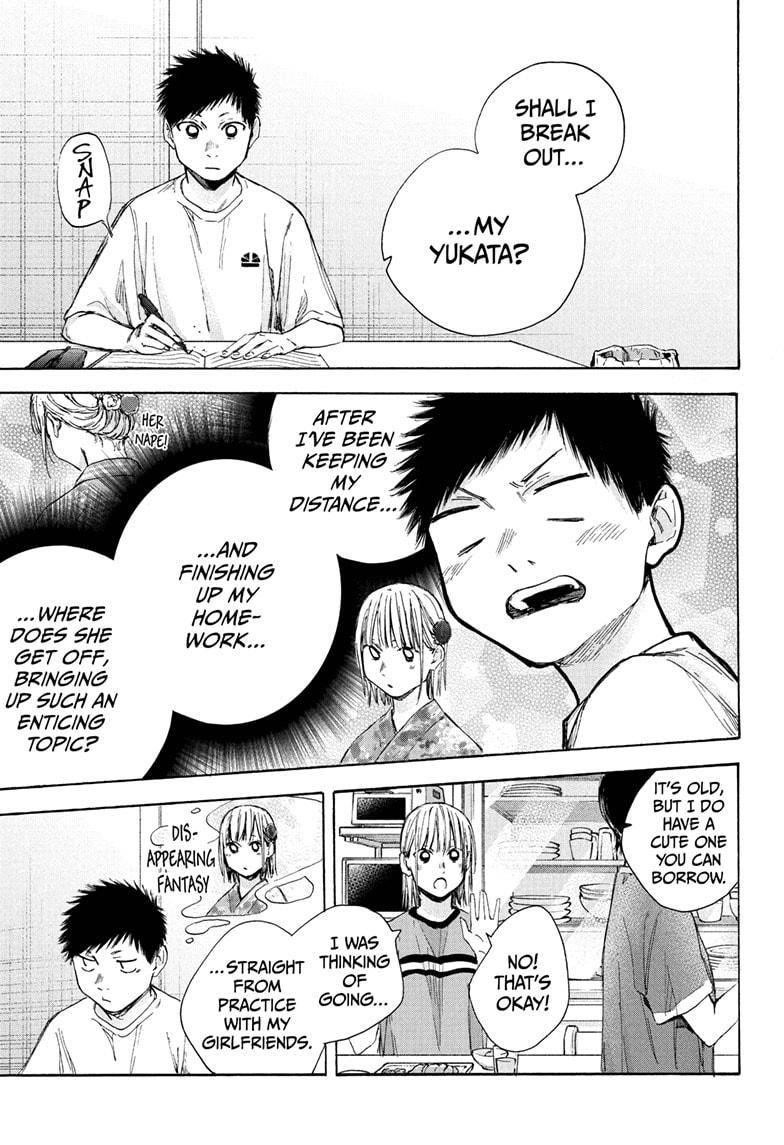 Chapter  31 (Image 7)